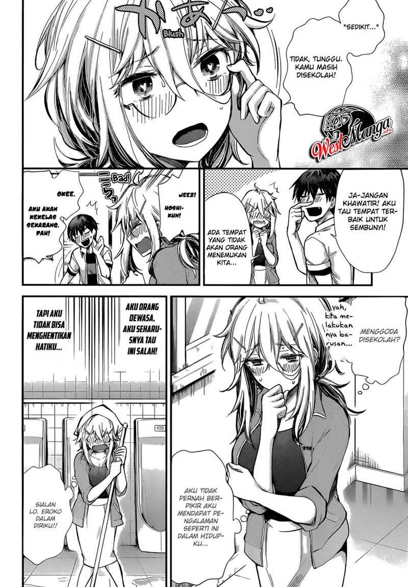 Shingeki no Eroko-san chapter 24